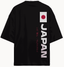 Japan Flair - Oversized Tee - 280 GSM (UNISEX)